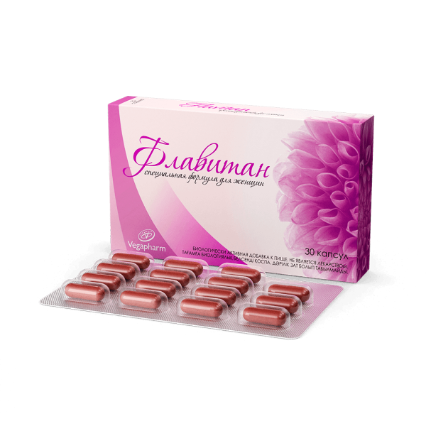 Флавитан